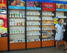 拉萨最新小药店愿意套现的原因方法分析(最方便真实的拉萨急用钱24小时套医保卡方法)