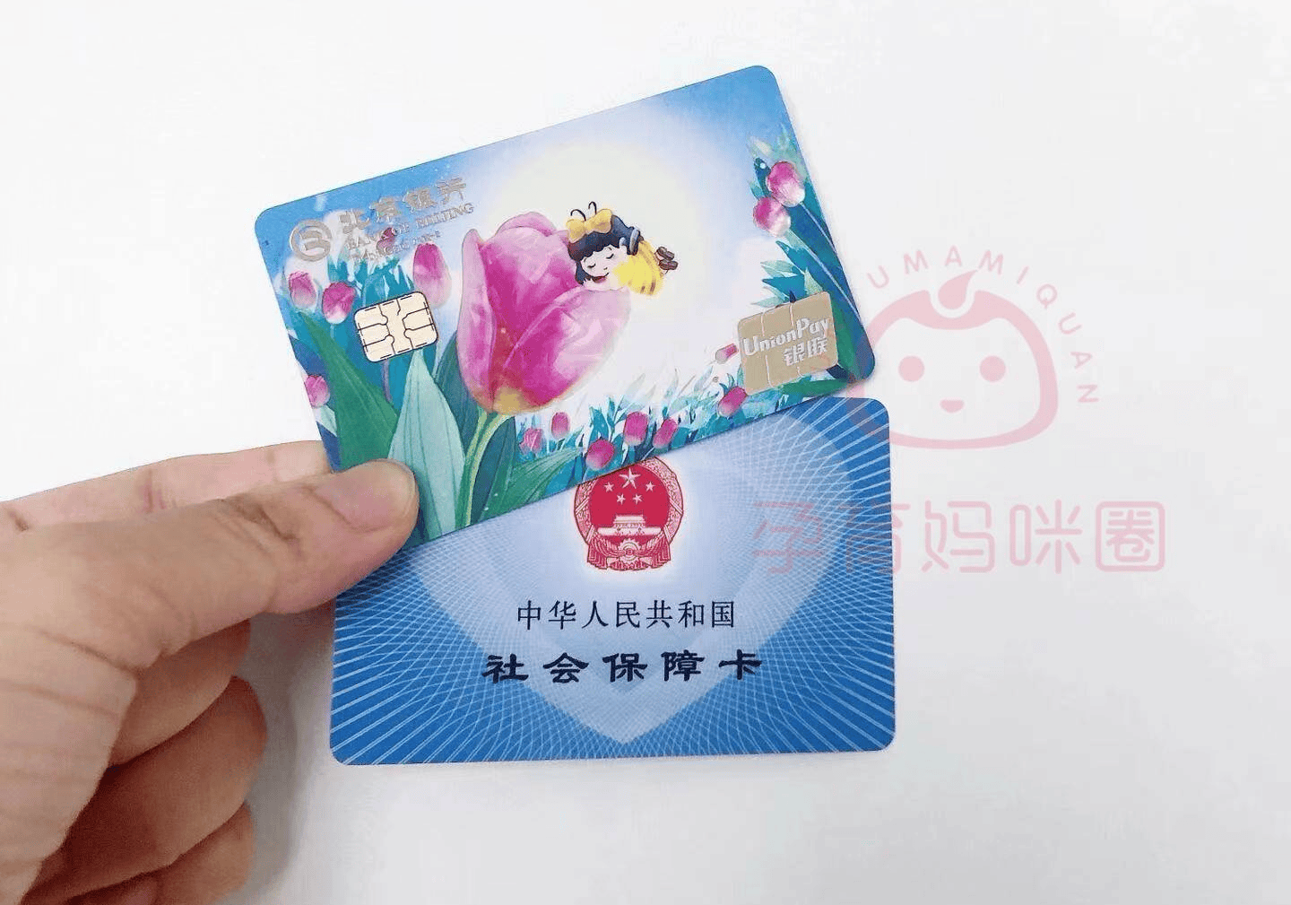 拉萨最新医保卡套取现联系电话方法分析(最方便真实的拉萨医保套现24小时联系方式方法)