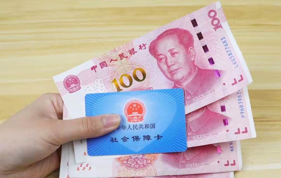 拉萨最新医保卡取钱最简单方法方法分析(最方便真实的拉萨找中介10分钟提取医保方法)