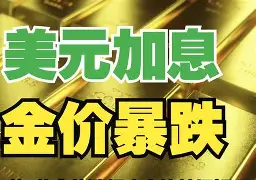 拉萨最新去药店套现暗号方法分析(最方便真实的拉萨美团药划算10000额度可以套现吗方法)