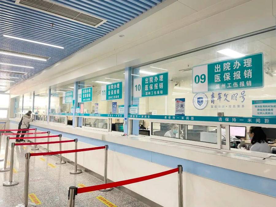 拉萨最新上海24小时套医保卡方法分析(最方便真实的拉萨上海24小时套医保卡黄牛方法)