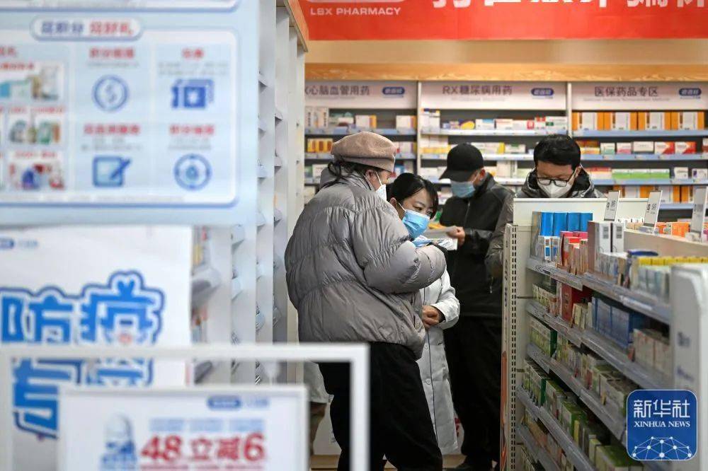 拉萨最新24小时医保回收方法分析(最方便真实的拉萨医保回收是什么意思方法)