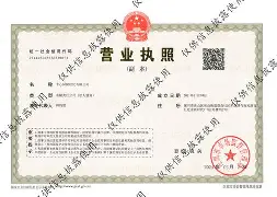 拉萨最新医保卡提现方法87439威欣方法分析(最方便真实的拉萨医保提取加微信方法)