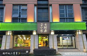 拉萨最新24小时牙医在线咨询方法分析(最方便真实的拉萨24小时牙科咨询在线问答方法)