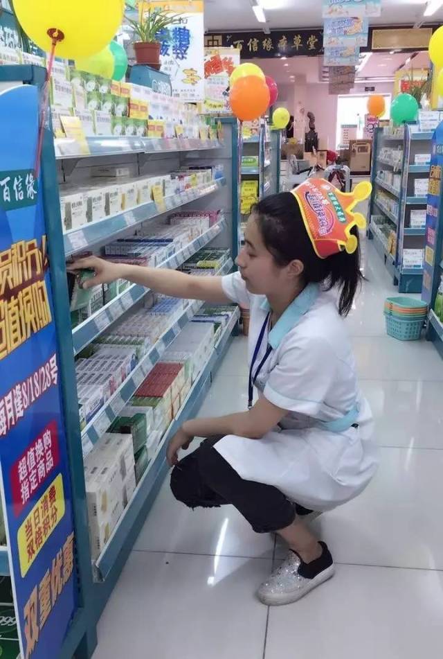 详细阅读:拉萨最新怎么找可以套现的药店方法分析(最方便真实的拉萨怎么找可以套现的药店药品方法) 拉萨最新怎么找可以套现的药店方法分析(最方便真实的拉萨怎么找可以套现的药店药品方法)