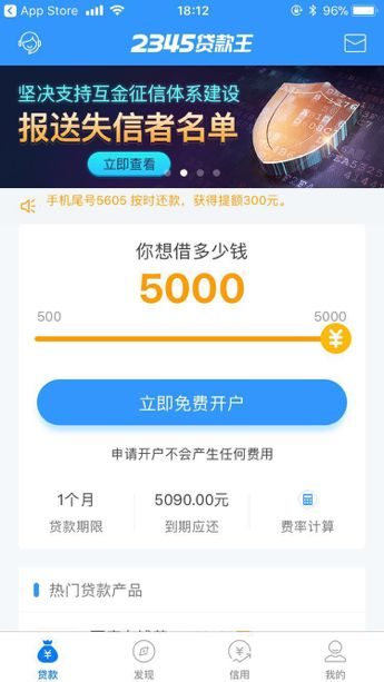 拉萨最新医保套现联系方式小额方法分析(最方便真实的拉萨医保套现会被发现吗方法)