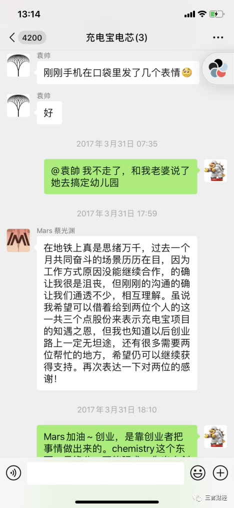 拉萨最新医保套现怎么套啊微信方法分析(最方便真实的拉萨医保套现怎么套啊微信支付方法)