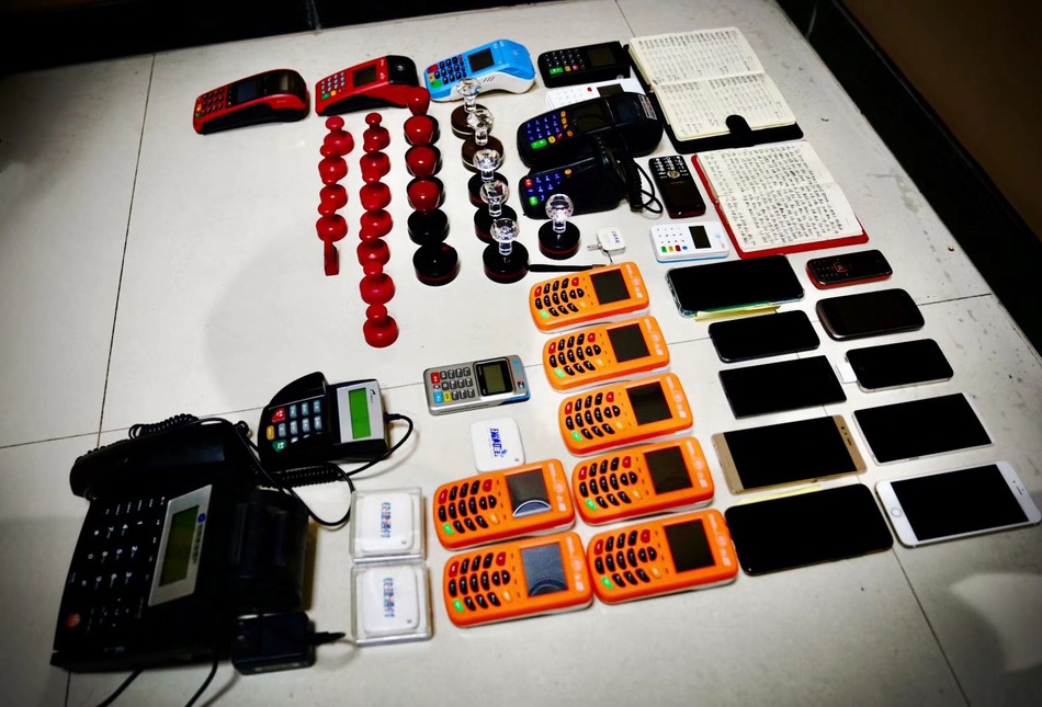 拉萨最新刷自己二维码套现方法分析(最方便真实的拉萨刷自己二维码套现怎么办方法)