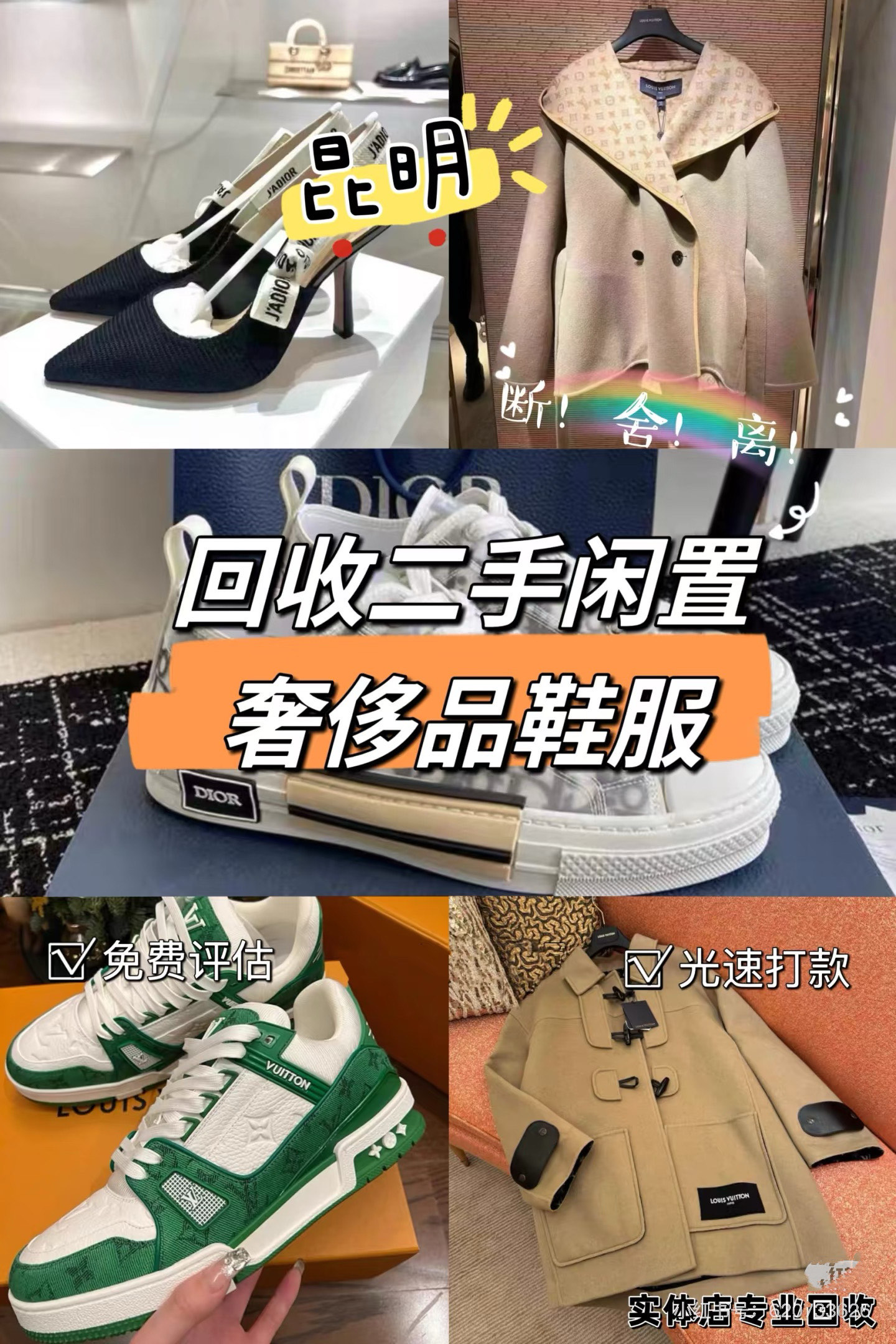 拉萨最新高价回收私人闲置号方法分析(最方便真实的拉萨高价回收私人闲置号违法吗方法)