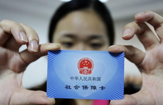 拉萨最新西安24小时套医保卡的银行方法分析(最方便真实的拉萨西安医保卡的钱能套出来吗方法)