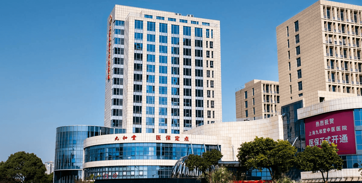 拉萨最新上海医保24小时咨询电话号码方法分析(最方便真实的拉萨上海医保24小时咨询电话号码查询方法)