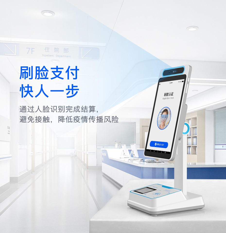 拉萨最新电子医保取现方法分析(最方便真实的拉萨医保电子领现金方法)