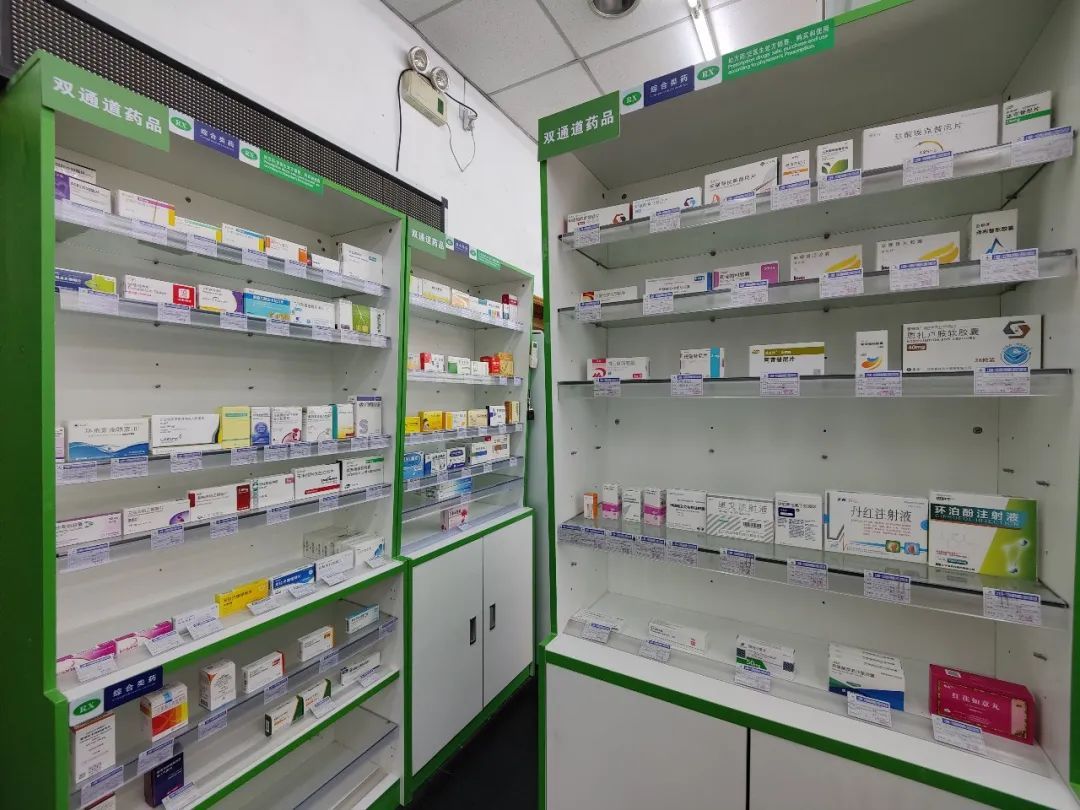 拉萨最新上海24小时套医保卡的药店方法分析(最方便真实的拉萨上海医保卡支持药店方法)
