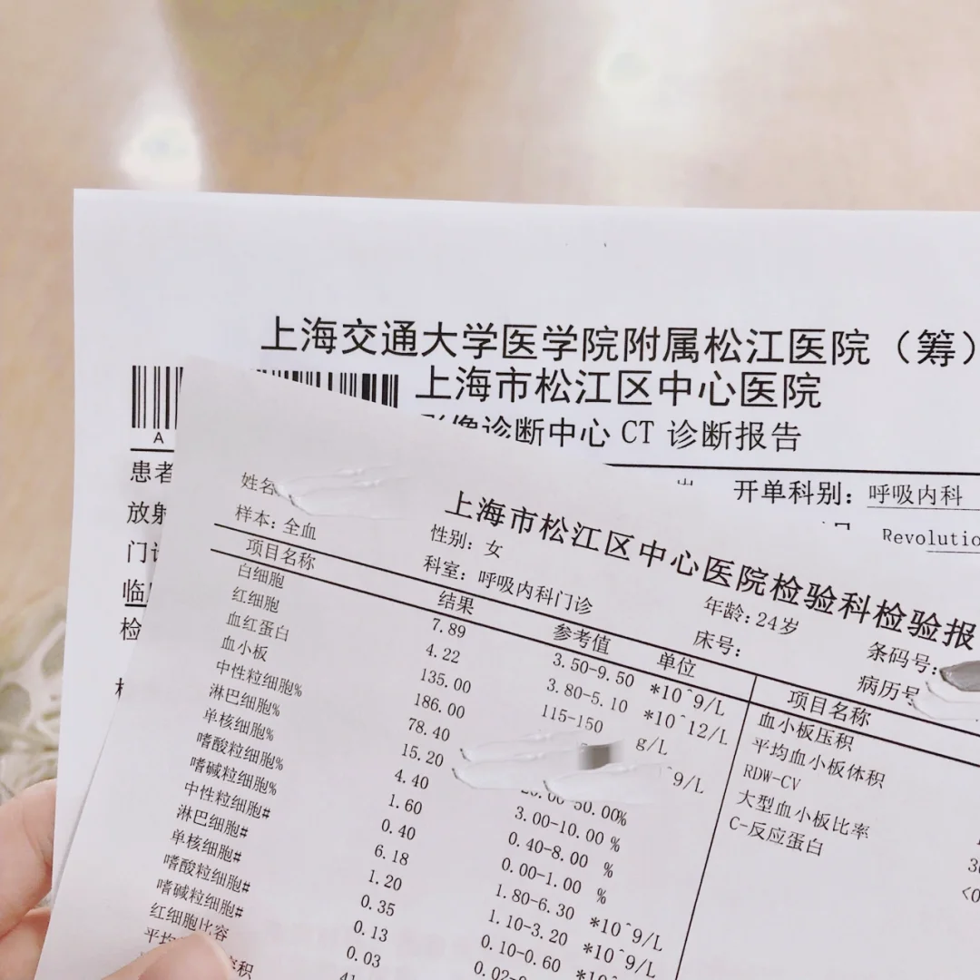 拉萨最新上海松江高价回收医保卡方法分析(最方便真实的拉萨2021上海旧医保卡方法)
