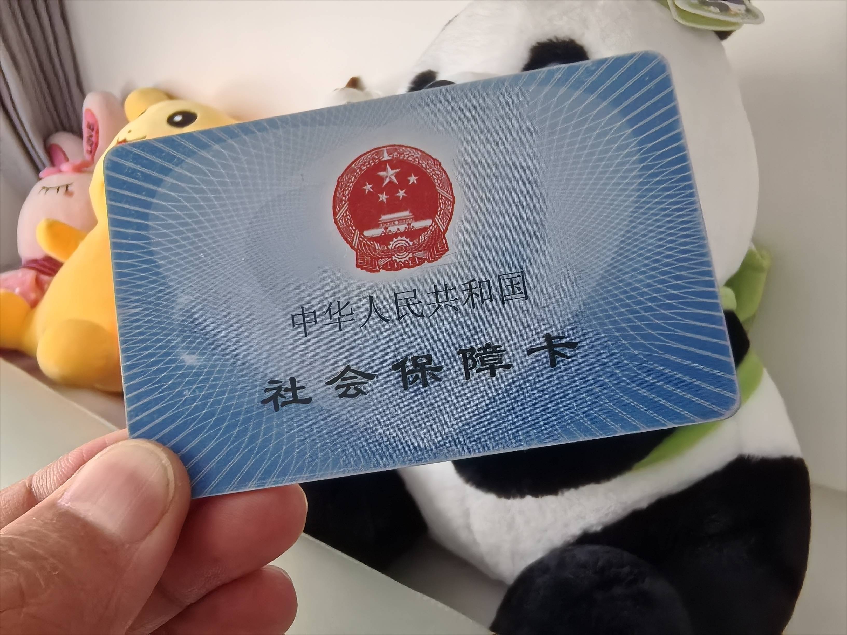 拉萨最新医保卡提取24小时微信方法分析(最方便真实的拉萨医保卡提取24小时微信怎么提取方法)