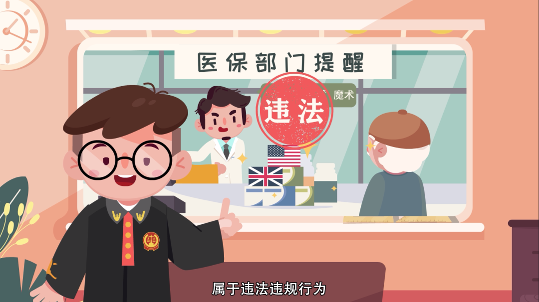 拉萨最新急用钱套医保卡方法方法分析(最方便真实的拉萨怎么套医保卡余额方法)