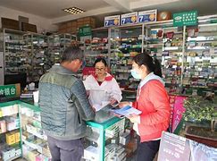 拉萨最新去药店套现暗号违法吗方法分析(最方便真实的拉萨药店帮助套刷医保卡最新处罚方法)