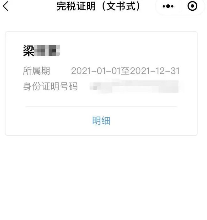 拉萨最新医保取现24小时微信杭州方法分析(最方便真实的拉萨医保取现24小时微信杭州可以取吗方法)
