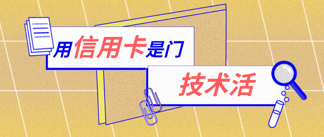 拉萨最新能套现的药店方法分析(最方便真实的拉萨药店可以套取医保卡现金吗方法)