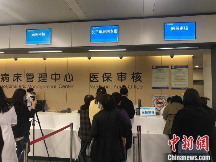 拉萨最新上海24小时套医保卡流程详解方法分析(最方便真实的拉萨上海医保卡套取现金操作2020方法)