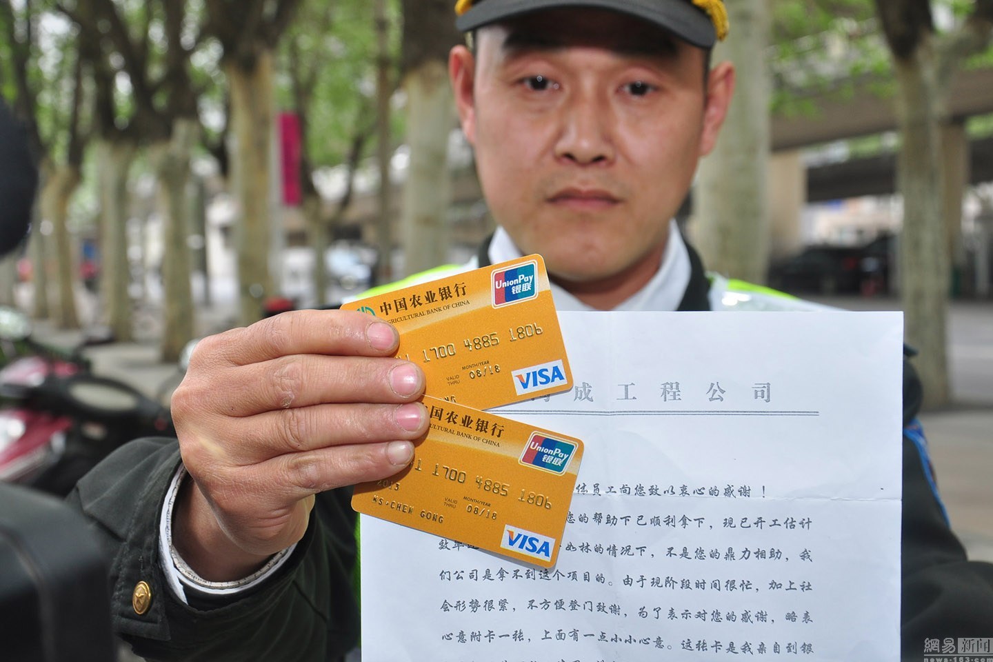 拉萨最新南充医保卡套取现金渠道方法分析(最方便真实的拉萨套现医保卡5000元有什么法律后果方法)