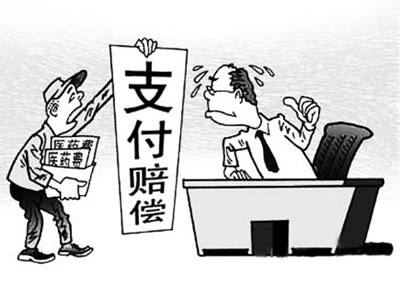 拉萨最新我社保卡套现了500元方法分析(最方便真实的拉萨我社保卡套现了500元贴吧方法)