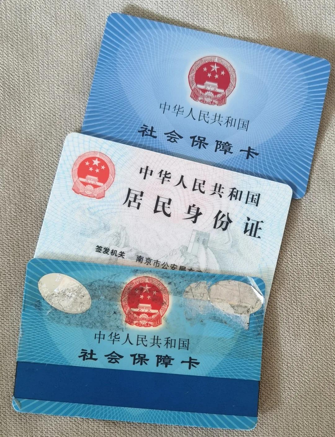 拉萨最新医保卡过期怎么换新卡方法分析(最方便真实的拉萨医保卡过期怎样换方法)