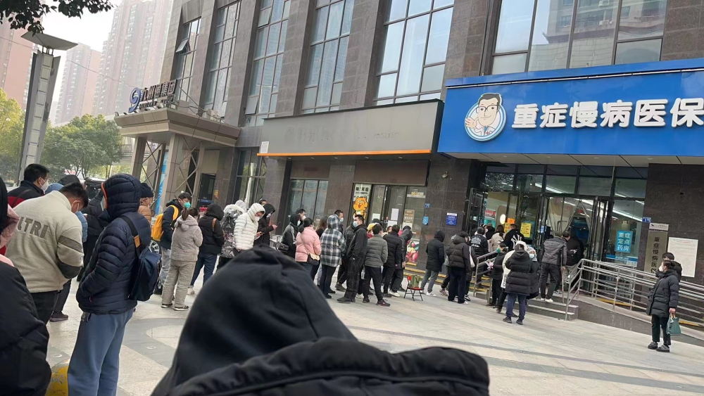 拉萨最新求一个套医保卡的黄牛南京方法分析(最方便真实的拉萨南京医保卡兑现中介方法)