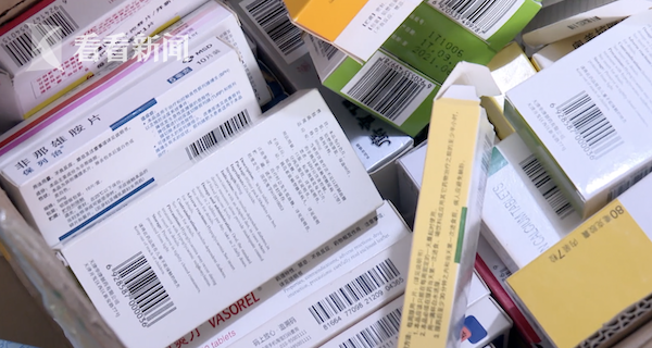 拉萨最新高价回收医保卡方法分析(最方便真实的拉萨24小时高价回收医保方法)