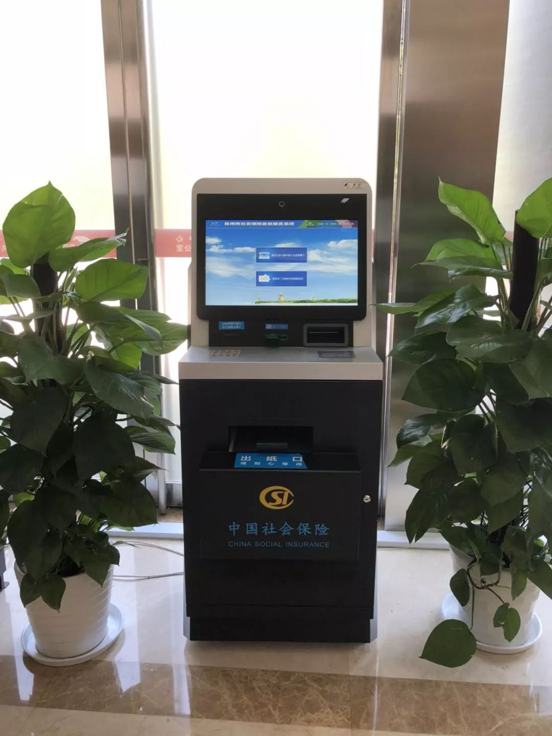 拉萨最新24小时套医保卡方法分析(最方便真实的拉萨24小时套医保卡联系方式方法)