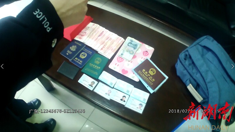 拉萨最新5万现金安检拒过方法分析(最方便真实的拉萨5万现金安检拒过怎么办方法)