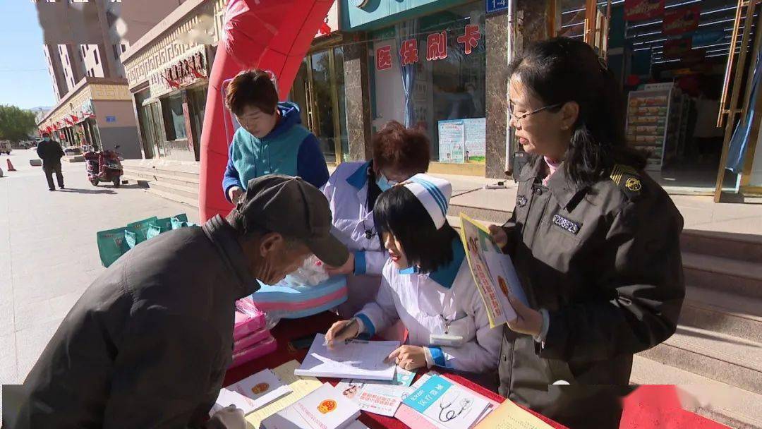 拉萨最新24小时医保回收方法分析(最方便真实的拉萨24小时高价回收医保方法)