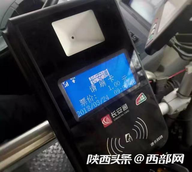 拉萨最新西安医保套现24小时微信支付方法分析(最方便真实的拉萨西安急用钱套医保卡联系方式方法)