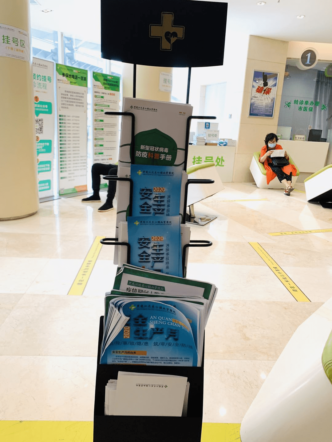 拉萨最新24小时医保取现回收商家方法分析(最方便真实的拉萨医保提现24小时微信中介方法)