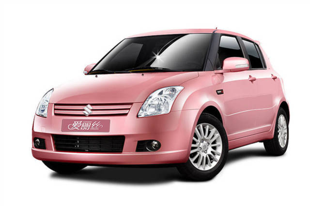 拉萨高价回收驾照24小时回收的简单介绍