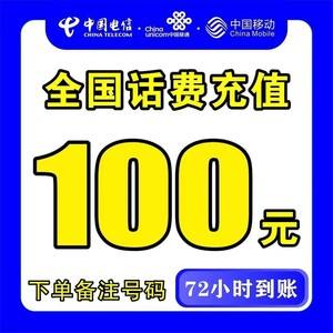 拉萨最新100元充值卡代理批发方法分析(最方便真实的拉萨充值卡正规卡批发方法)