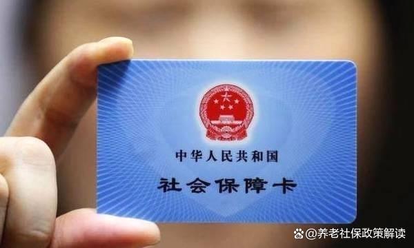 拉萨最新哪里有套医保卡的方法分析(最方便真实的拉萨哪里能套医保卡方法)