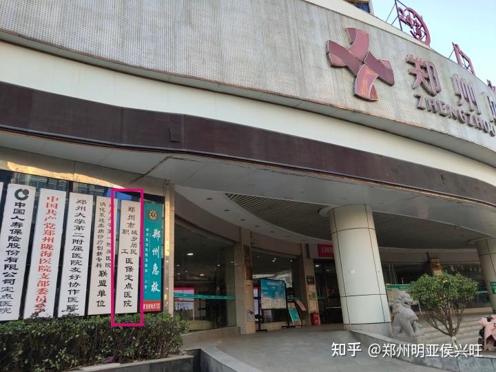 拉萨最新医保提取代办中介上海方法分析(最方便真实的拉萨上海医保取现需要什么流程方法)