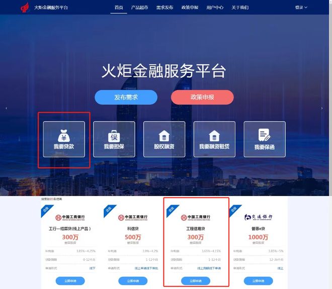 拉萨最新贷款推广渠道平台方法分析(最方便真实的拉萨贷款推广渠道平台怎么做方法)