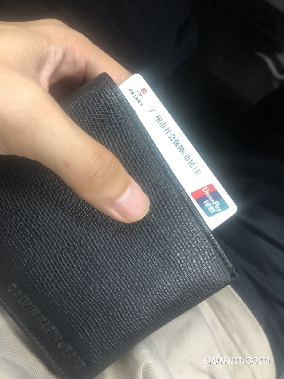 详细阅读:拉萨最新求一个套医保卡的黄牛2021方法分析(最方便真实的拉萨医保卡可以套现吗黄牛弄方法) 拉萨最新求一个套医保卡的黄牛2021方法分析(最方便真实的拉萨医保卡可以套现吗黄牛弄方法)