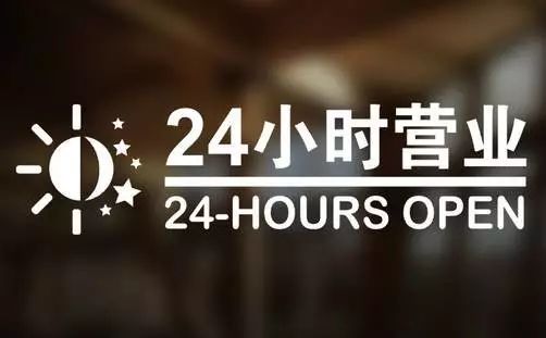 拉萨最新24小时高价回收医保东莞方法分析(最方便真实的拉萨东莞医疗废物回收公司方法)