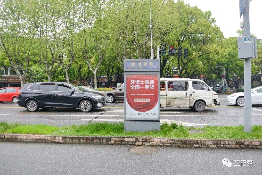 拉萨最新昆山医保卡回收电话方法分析(最方便真实的拉萨昆山医保卡换钱电话187方法)