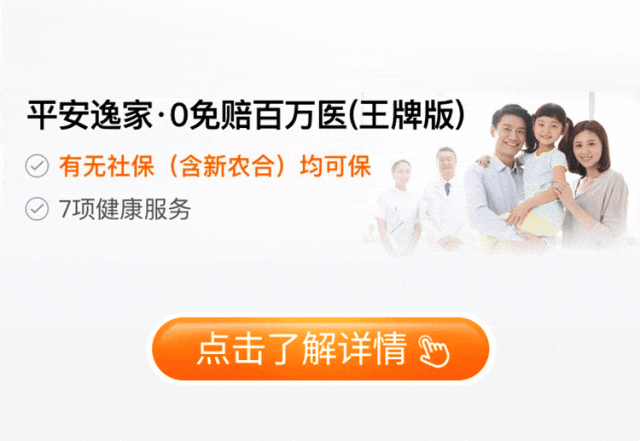 拉萨最新专业回收医保药电话方法分析(最方便真实的拉萨高价回收医保卡联系方式方法)