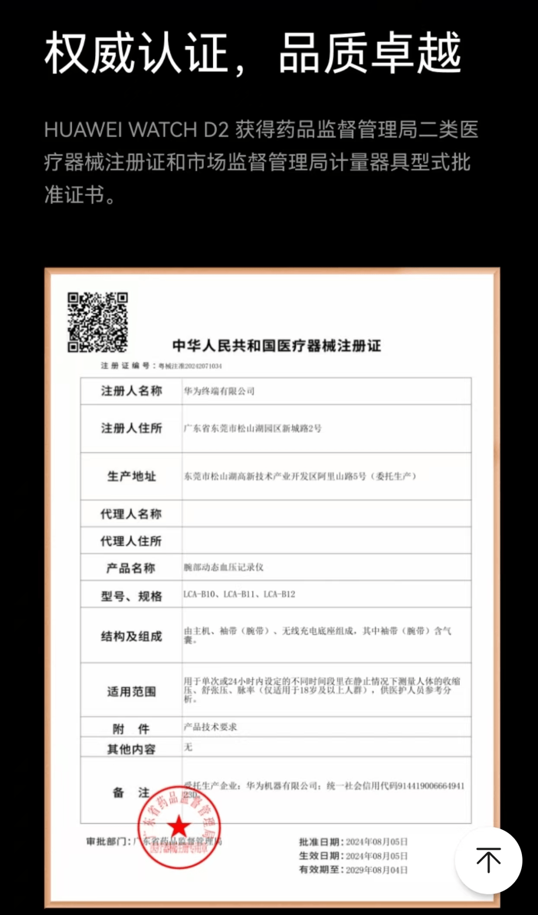 拉萨最新哪里回收医保卡方法分析(最方便真实的拉萨高价回收医保卡联系方式方法)