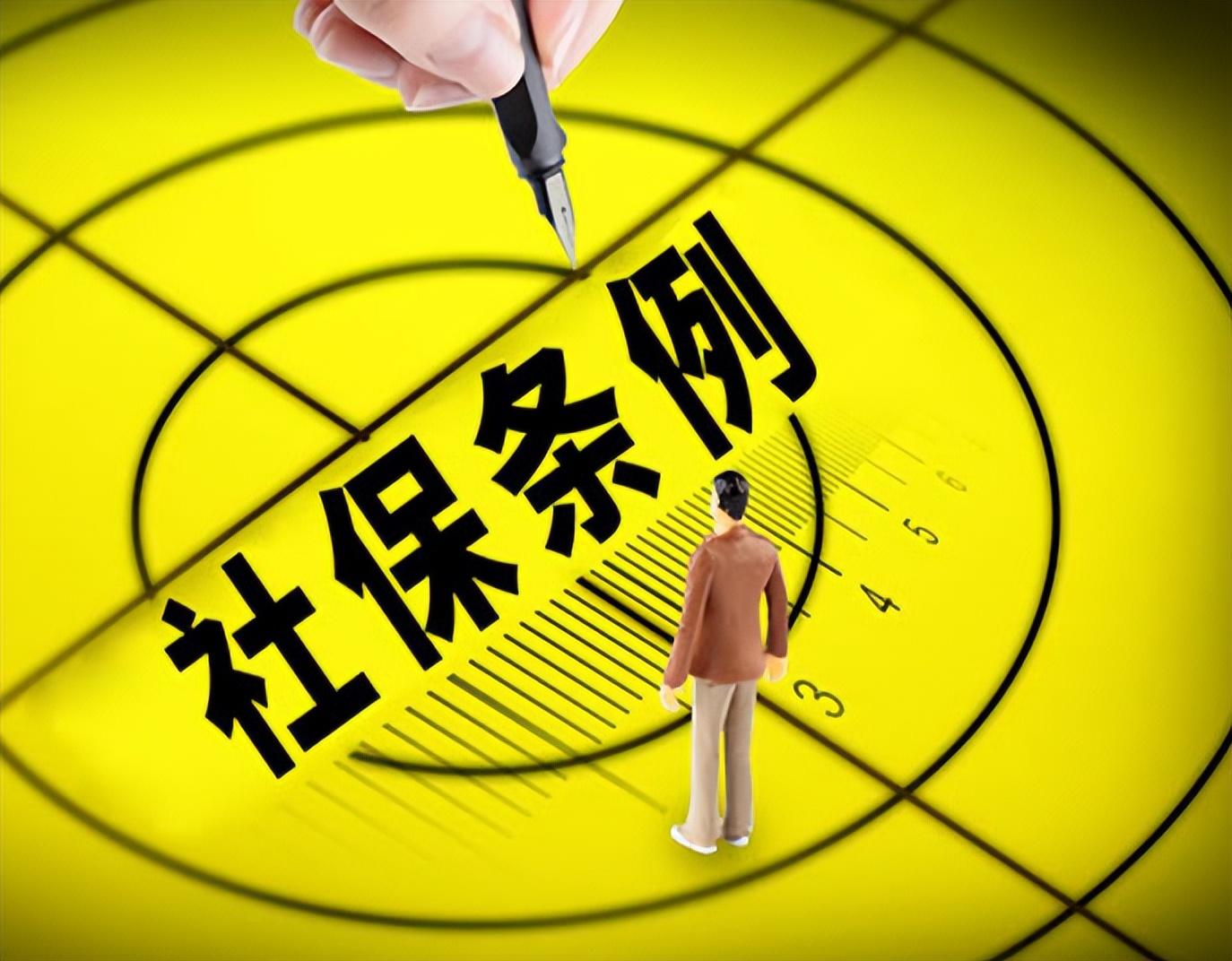 拉萨最新回收医保卡余额联系方式深圳方法分析(最方便真实的拉萨西安回收医保卡余额方法)